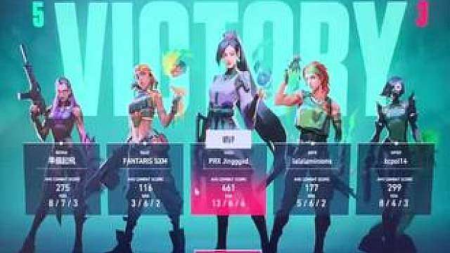 这算五杀吗 Did I ACE or nah