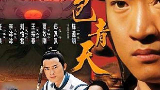 31.演火包拯、猪八戒有多难？角色烙印太深，演员一辈子难以转型！