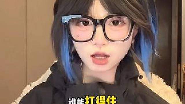 微光绽放铁男还在发力
