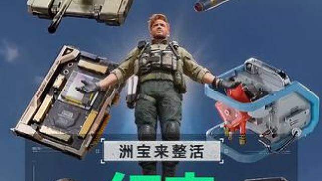 全图三千大红，尽入我跑刀鼠口袋