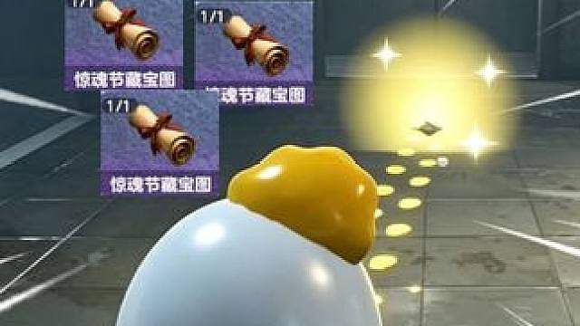 蛋仔派对：挑战连开3张惊魂藏宝图，能百万撤离吗？