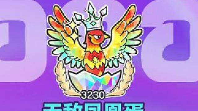 唉 纯折磨