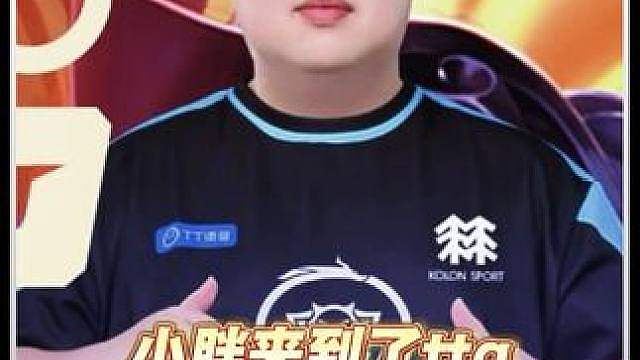 一边是一直连胜的ttg 而另外一边是起起伏伏的狼队