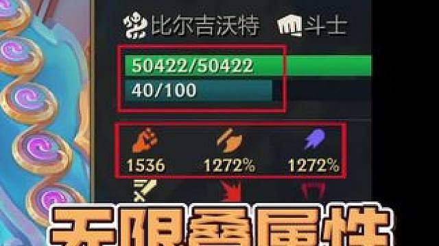 两个手指一起点
