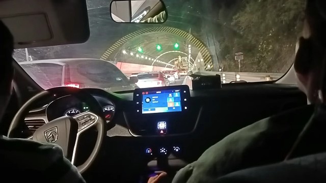 出城…