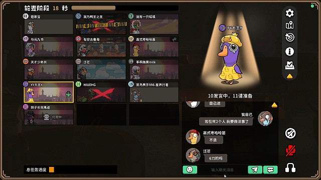 大悲咒猴王出世