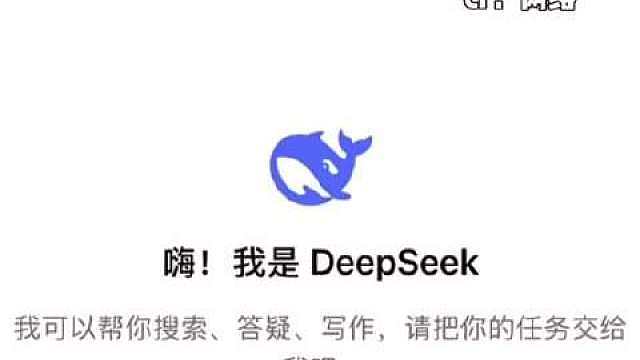 ​​​