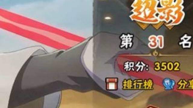 老朋友，让我们把感觉找回来！