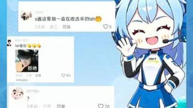 S酱的抽象艺术无人能懂