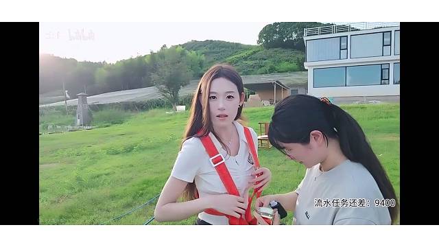 人间田园小居 798拉绳吃桃 小羽不害羞团播