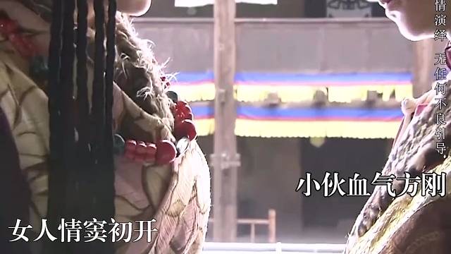 傻少爷遇到启蒙老师，变聪明了