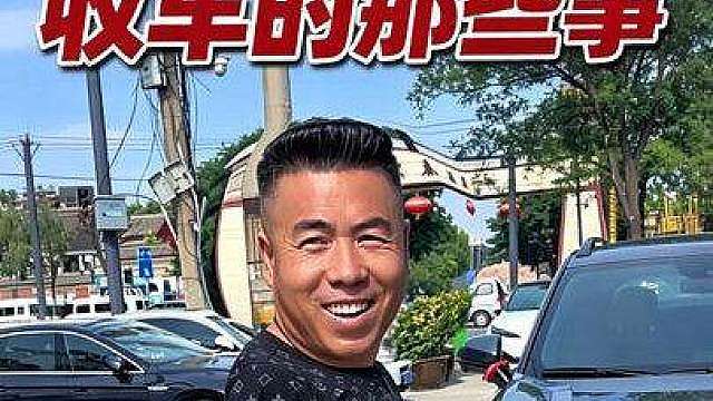 经过几个回合之后拿下了，非常感谢几位粉丝支持，