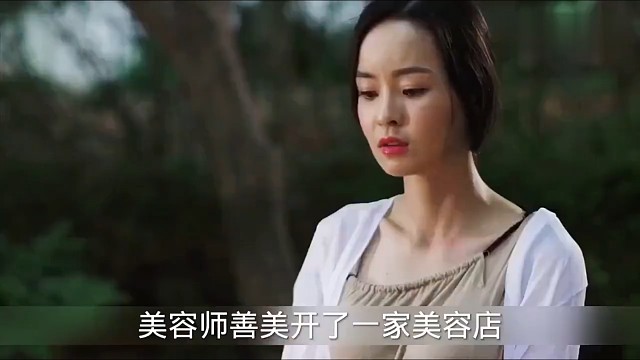 无耻太无耻了