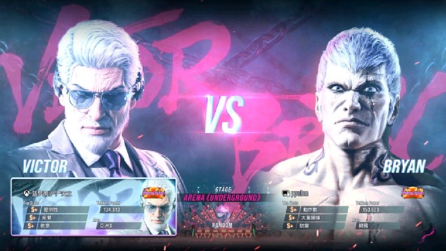 铁拳8 严安之VS韩国首尔玩家 不速之客