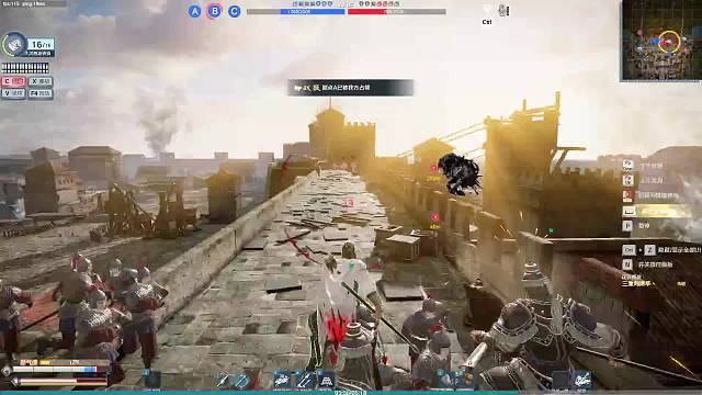 影子战术