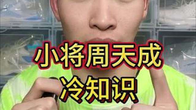 周而复始，浑然天成！地球上羽球瘾最大之人！