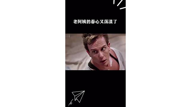多亏小伙了