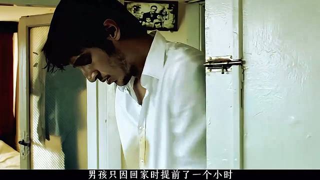 意外撞见母亲丑事，愤怒之下他举起了菜刀，家庭也随之破碎