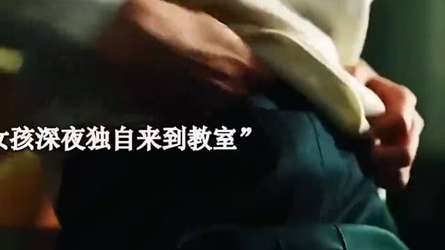 经典电影太开心太开心