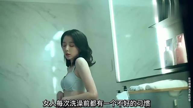 美女下属的上位小技巧