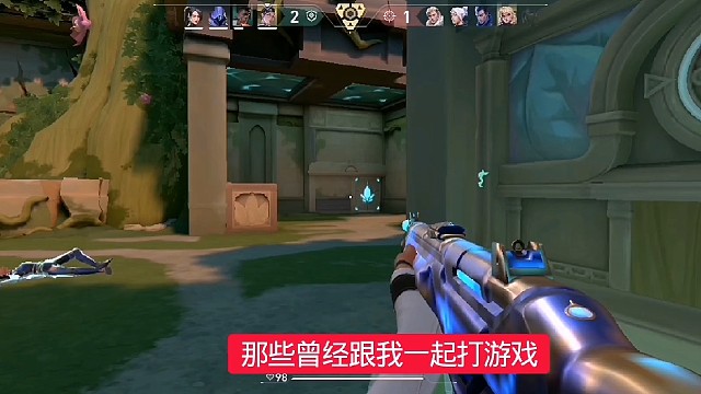 瓦