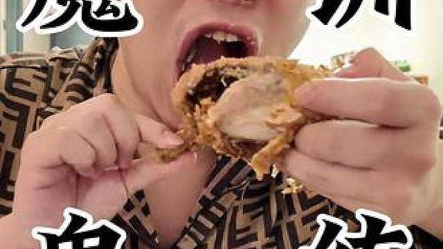 全力备战!也需要调剂！祝贤师傅每年拿票