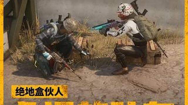 当然是救你起来啦！
