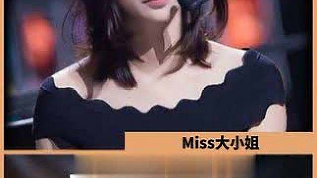 Miss自白：七金一银铸就荣光，排位日记陪伴一代人的峡谷青春