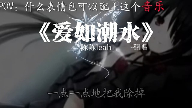 这剧情太过俗套 你的爱就像慢性毒药.