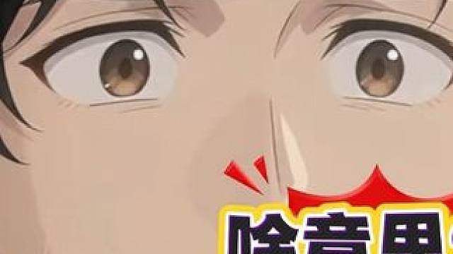 总感觉哪里不对