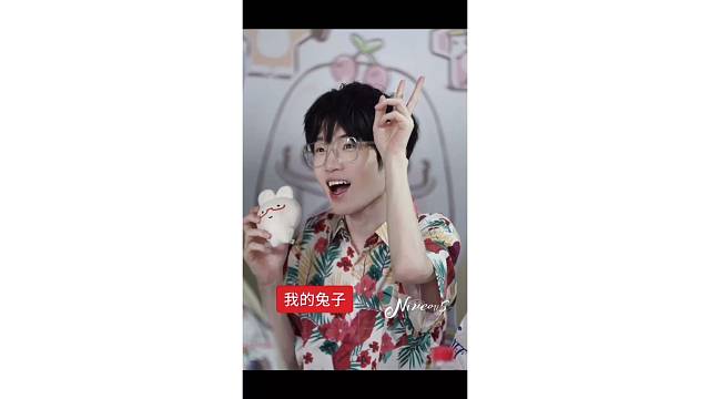 震惊…恶瞳魔域私底下竟然是……