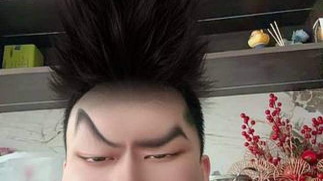 第二形态罢了！