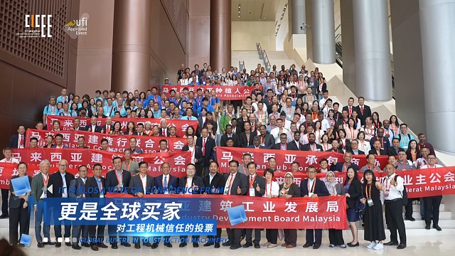 200 亿→600 亿！读懂长沙工程机械展的成长力量