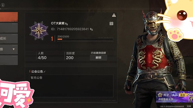 依旧是你们的老大叔，标准长期收人