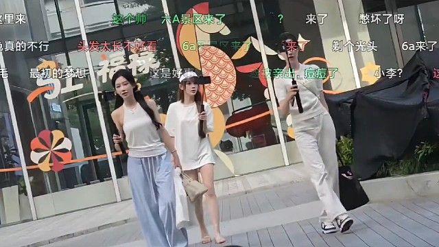 梦幻阵容！童锦程接大锤壮壮铁锅，小妮没来有点生气想她了