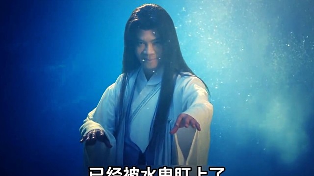 降龙伏虎-第3集