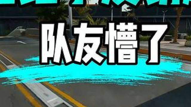 拯救大兵 拯救大兵
