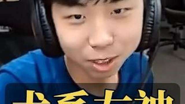 小奶狗左神，惨遭林树昊天同时清算 ，正面回应黑历史，是释然还是假装坚强