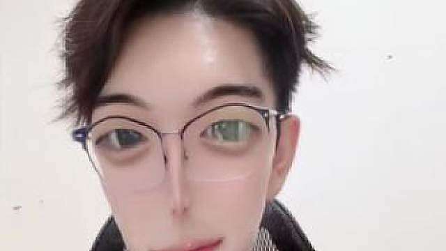 你说的这些条件我都符合