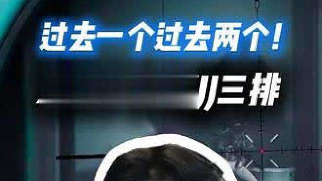 XDD昊天Yjj三无名修脚气氛对味谁指挥？左神架枪过一个过两