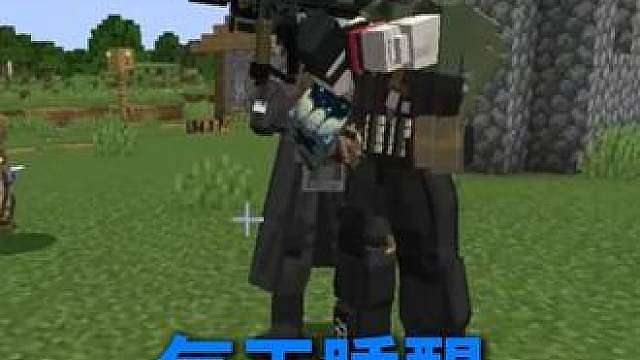 当威龙成为了我的保镖！每天睡醒会获得一个新的三角洲角色保镖！ 如何生存呢？