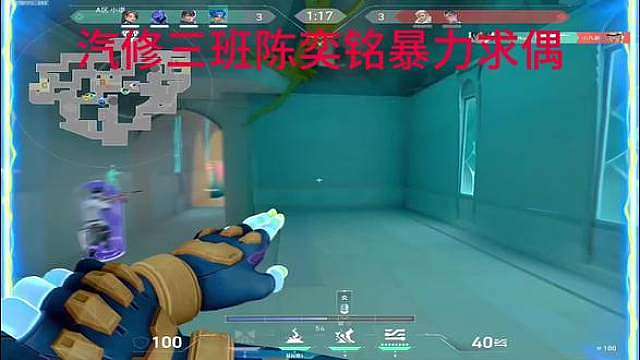 肛福。暴力，求偶、注意‼我才12岁哦