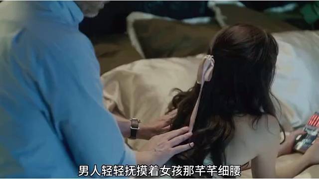 启蒙教育