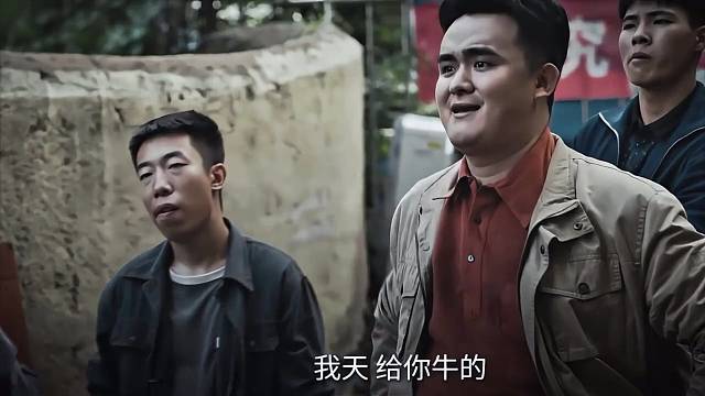叫你摇人也没叫你摇警察蜀黍啊