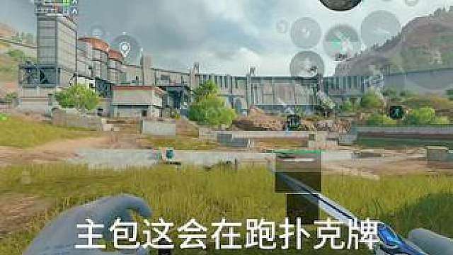 大坝神人多