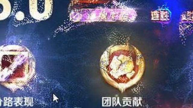 16.0 来—感受！