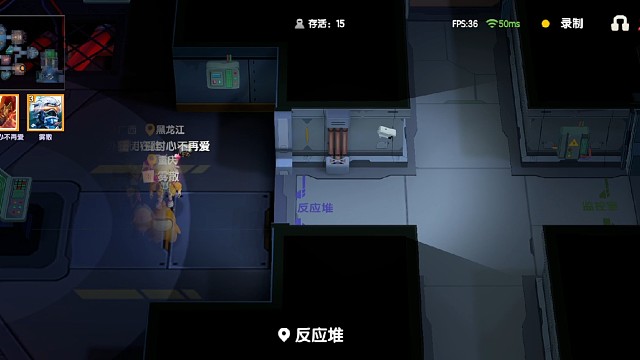 太空行动