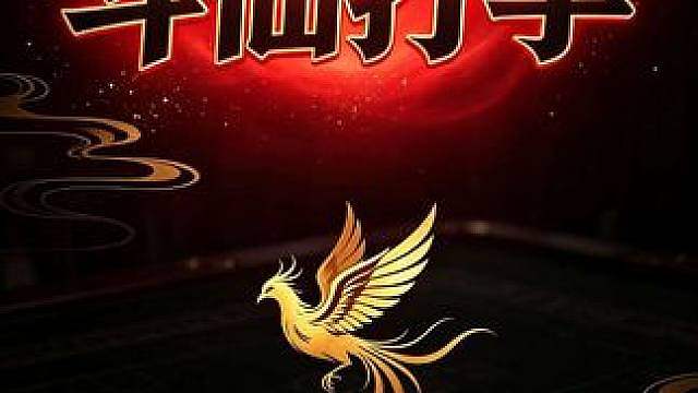 叨叨暴击4800万，顶不住也得硬顶