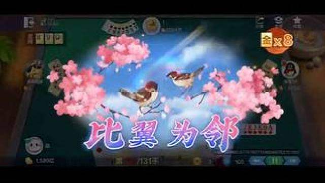 火力全开，一把打破产两位