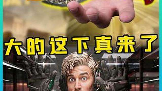 白嫖红皮方法？一年送一万多三角券？三角洲nb